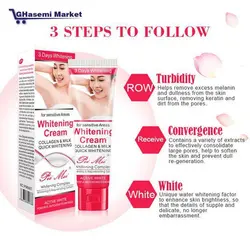 کرم سفید کننده دائمی بدن حاوی کلاژن و شیر برای سفیدی سریع و پوست مخصوص نقاط حساس