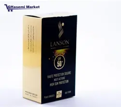 کرم ضد آفتاب رنگی لانسون مدل Multi action شماره 1.5 حجم 40 میلی‌لیتر - قاسمی مارکت