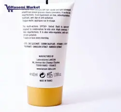 کرم ضد آفتاب رنگی لانسون مدل Multi action شماره 1.5 حجم 40 میلی‌لیتر - قاسمی مارکت