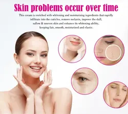 کرم کلاژن حلزون چند منظوره اسنک - قاسمی مارکت