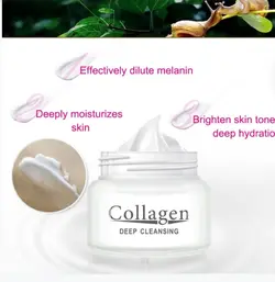 کرم کلاژن حلزون چند منظوره اسنک - قاسمی مارکت