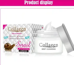 کرم کلاژن حلزون چند منظوره اسنک - قاسمی مارکت