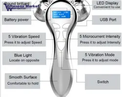 ماساژور برقی 4 کاره صورت و بدن میکروکارنت 4D Micro_Current - قاسمی مارکت