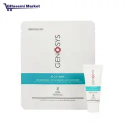 کیت کربوکسی تراپی CO2 برند ژنوسیس