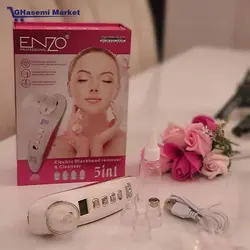 مــیــڪــرودرم بــخــاردار انــزو ENZO EN-010A