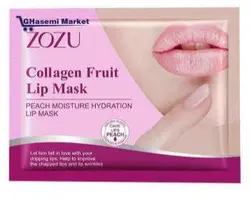 ماسک لب زوزو مدل میوه وزن ۸ گرم