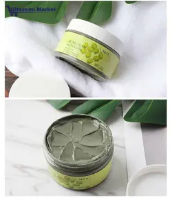 ماسک لوبیا سبز LAIKOU