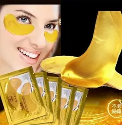 ماسک زیر چشم طلا کلاژن - قاسمی مارکت