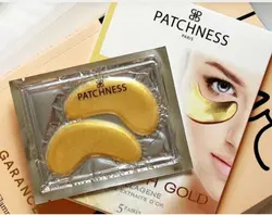 ماسک زیر چشم طلا کلاژن - قاسمی مارکت