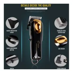 ماشین اصلاح ۷ ستاره انزو مدل ENZO EN-5021 - قاسمی مارکت