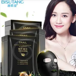 ماسک نقابی حلزون بیسوتانک - قاسمی مارکت