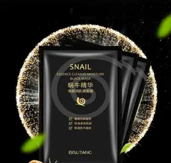 ماسک نقابی حلزون بیسوتانک - قاسمی مارکت