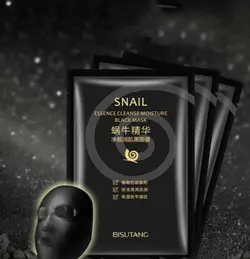 ماسک نقابی حلزون بیسوتانک - قاسمی مارکت