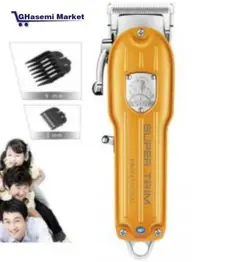 ماشین اصلاح حرفه ای وی جی آر مدل VGR V-117 - قاسمی مارکت