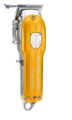 ماشین اصلاح حرفه ای وی جی آر مدل VGR V-117 - قاسمی مارکت