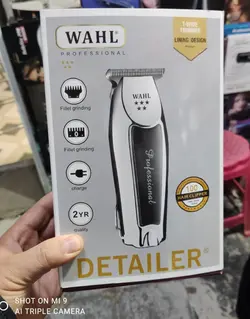 ماشین اصلاح خط زن وال دیتیلر شارژی WAHL DETAILER - قاسمی مارکت