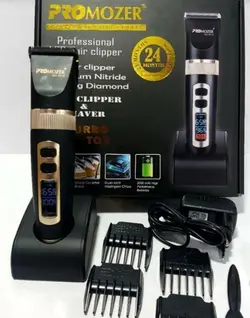 ماشین اصلاح سر و صورت مردانه پرو موزر - قاسمی مارکت