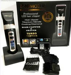 ماشین اصلاح سر و صورت مردانه پرو موزر - قاسمی مارکت