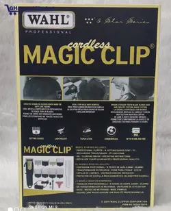 ماشین اصلاح سر و صورت وال مجیک کلیپ بی سیم بلک اند گلد - قاسمی مارکت