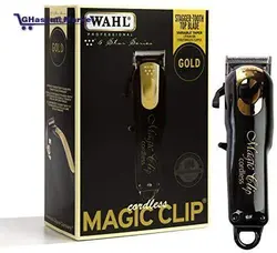 ماشین اصلاح سر و صورت وال مجیک کلیپ بی سیم بلک اند گلد - قاسمی مارکت