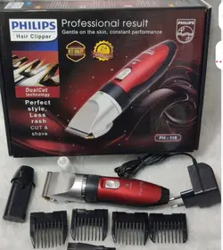 ماشین اصلاح و خط زن فلیپس PH-118