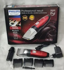 ماشین اصلاح و خط زن فلیپس PH-118