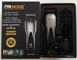 ماشین اصلاح موی سر وصورت پرو موزر9826