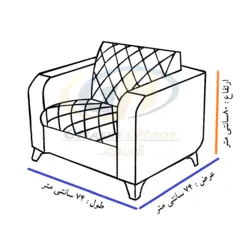 مبل اداری ونوس - مبل مدرن با 24 ماه گارانتی - قصرچوب