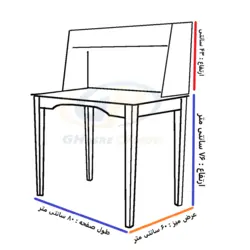 میز مطالعه مانع دار تک نفره - میز حائل دار | قصرچوب