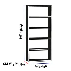کتابخانه کلاسیک کد K-2003 - انواع کتابخانه | فروشگاه قصرچوب
