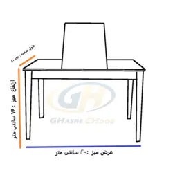میز مطالعه مانع دار دو نفره - قصرچوب