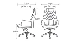 صندلی کارشناسی رویال کد ER 2090 - لوکس ترین صندلی های اداری در قصرچوب