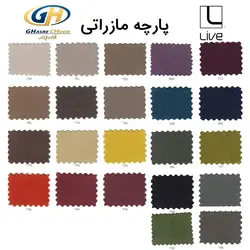 صندلی چهارپایه لیو مدل Q34P - فروشگاه مبلمان اداری قصرچوب