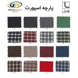صندلی چهارپایه لیو مدل Q34P - فروشگاه مبلمان اداری قصرچوب