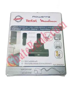 پارویی جاروبرقی تفال رونتا و مولینکس فابریکی