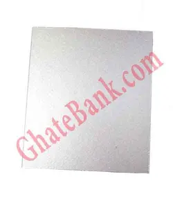 صفحه میکا ماکروفر