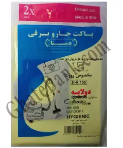 پاکت جاروبرقی همتا مخصوص رونتا و کولکتو RB850 co12of1