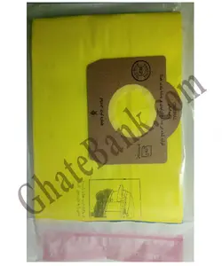 پاکت جاروبرقی همتا مخصوص رونتا و کولکتو RB850 co12of1