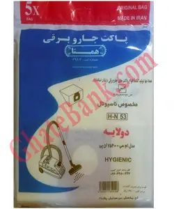 پاکت جاروبرقی ناسیونال مدل ام سی ۷۵۴۰ ان پی