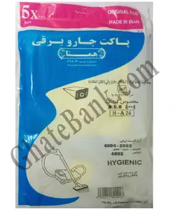 پاکت جاروبرقی آاگ۴۰۰۴ ۲۰۰۲ الکترونیک سوپر پلوس دولوکس۴۰۰۲