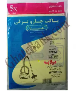 پاکت جاروبرقی بیم دیپلمات لرد ولکانو پرنسس الگانس انگل