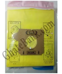 پاکت جاروبرقی بیم دیپلمات لرد ولکانو پرنسس الگانس انگل