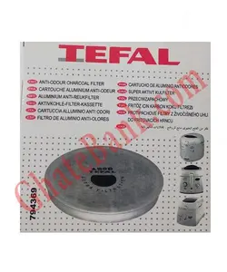 فیلتر گرد سرخکن تفال