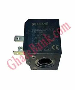 بوبین اتو مخزن دار تفال فابریکی