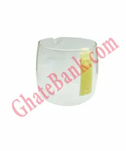 پیرکس قوری چای ساز میگل مدل gts070