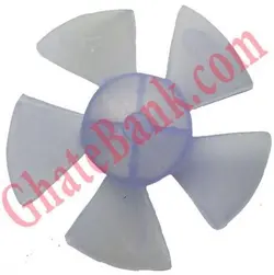 پروانه سشوار قطر ۵.۵ سانتی متر