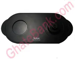 کفی چایساز تفال BK511