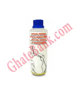 شامپو شیشه جارو و بخارشوی دلونگی مدل PENTA VAP EL EX2