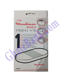 فیلتر بیضی سرخ کن مولینکس