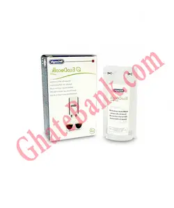 محلول رسوب زدا قهوه ساز دلونگی